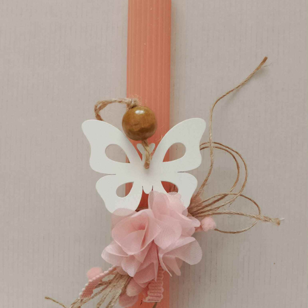 Λαμπάδα πεταλούδα