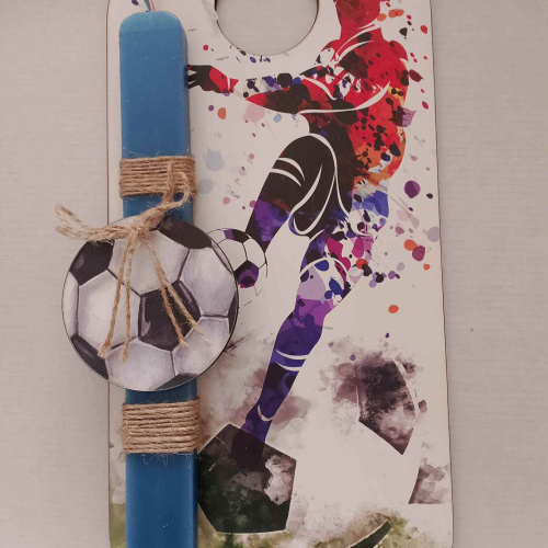 Λαμπάδα ποδοσφαιρική